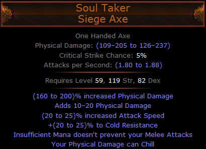 Soul Taker Soul Taker